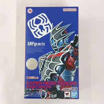 S.H.Figuarts 가면라이더 데몬즈 스파이더 제놈