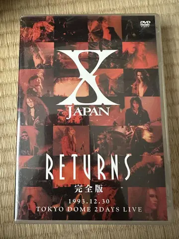 X JAPAN/X JAPAN RETURNS 완전판 1993.12.30