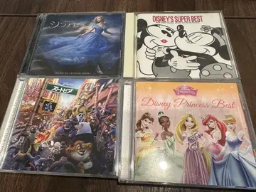 디즈니 CD 묶음 판매 결혼식