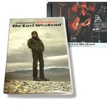 하마다 쇼고 블루레이 DVD The Last Weekend 혜택 포스터