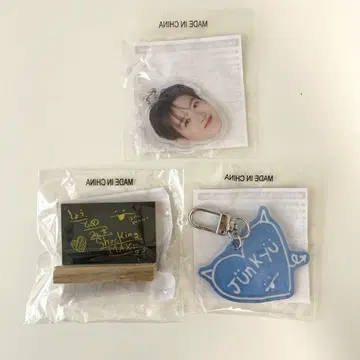 treasure 준규 POPUP 캡슐 토이 얼굴 아크링 키링 세트