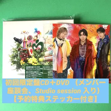 Mrs. GREEN APPLE 10 [초회 한정판] CD+DVD