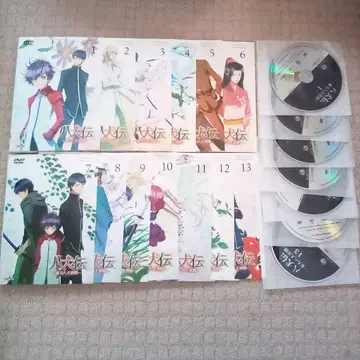 DVD 팔견전 동방 팔견이문 전권 세트