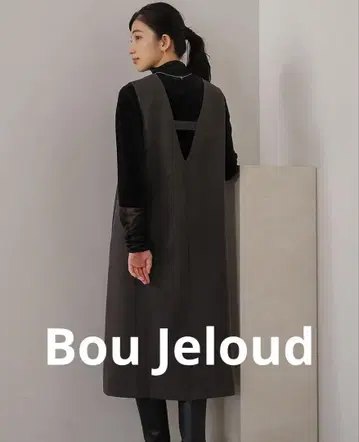 Bou Jeloud 슬리브리스 롱 원피스 38