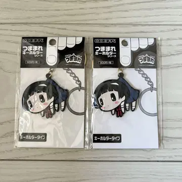쿠루쿠루! 코쿠리상 쯔마레 키링 코히나 미개봉