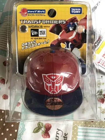 트랜스포머 캡티머스 프라임 캡 보츠