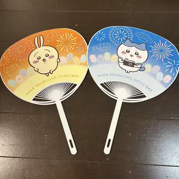 쿠라스시 치이카와 (먼작귀) 부채 2장 세트 하치와레 토끼 미사용 새상품