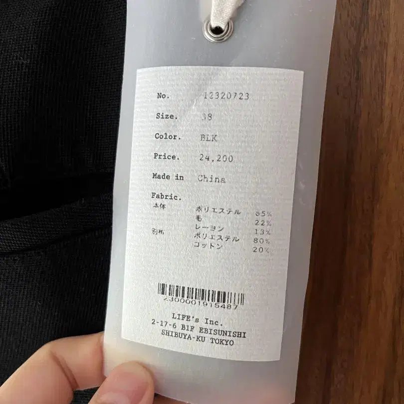 5번째 상품 이미지