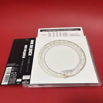 완벽한 감각 Dreamer one ok rock CD 새상품급 싱글