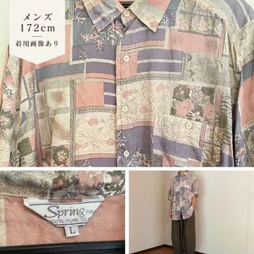 [착용 사진 있음 172cm] 남성용 실크 100% 올 패턴 셔츠