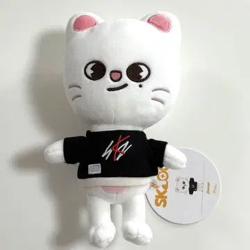 SKZOO PLUSH Original ver Jiniret