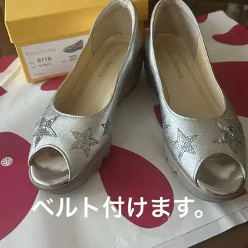 HILLS AVENUE 실버 오픈토 신발 사이즈 22.5cm