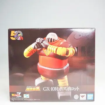 초합금혼 GX-10R 보스보롯 마징가 Z CO4882