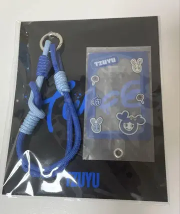TWICE 폰 탭 Tzuyu Lee this is for