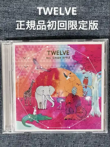 미세스 그린 애플 TWELVE 정품 최초 한정판