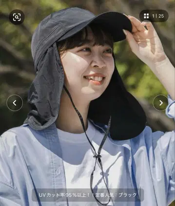 자외선 차단 선쉐이드가 있는 제트 캡 KiU