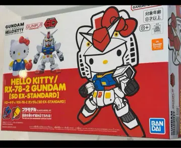 헬로키티 RX-78-2 건담 SD EX-STANDARD 프라모델