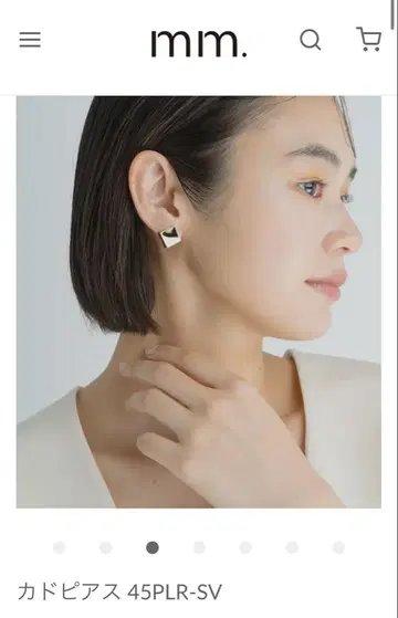 카도 귀걸이 45PLR-SV 실버