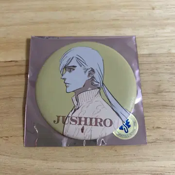 BLEACH WORLD 캔뱃지 우타케 토시로
