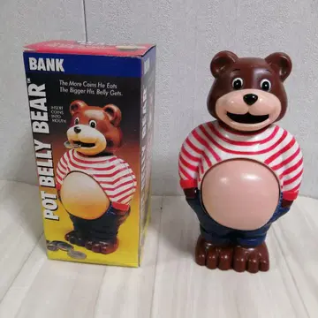 Pot Belly Bear 저금통 곰 저금통 빈티지 레트로