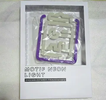 앙스타 아야세 마요이