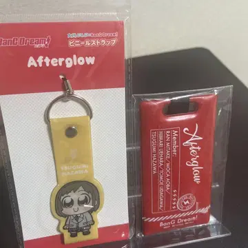뱅드림 aftergrow 비닐 스트랩 러기지 택