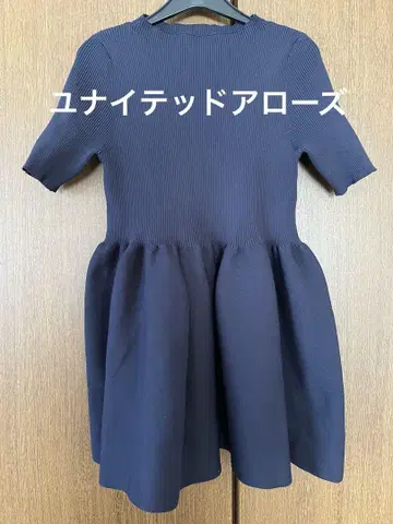 UNITED ARROWS 네이비 페플럼 탑 반팔