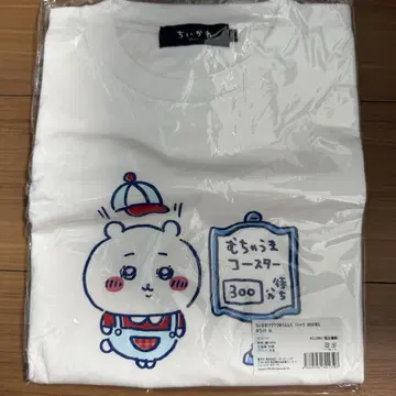 치이카와 유엔치 티셔츠 XL xl