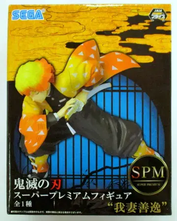 세가 SPM/슈퍼 프리미엄 피규어 아가츠마 젠이츠