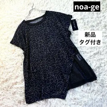 새상품택 noa-ge 노아제 네이비 플라워 디자인 엘레강트 튜닉