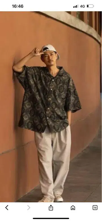 keboz 페이즐리 무늬 셋업
