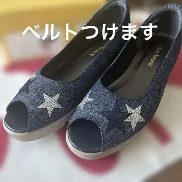 힐즈 애비뉴, 데님 네이비 오픈토 신발 별 모양 장식
