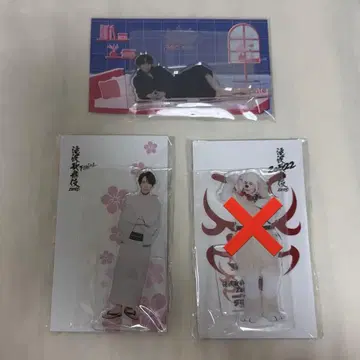 SnowMan 미야타테 료타 아크릴 스탠드
