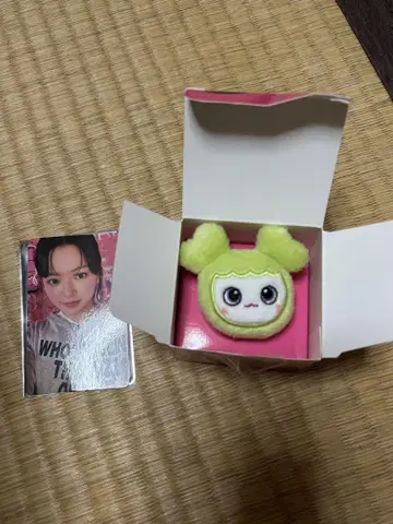 TWICE 정연 THIS IS FOR 봉제 인형 반지 트레이딩 카드