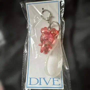 DIVE TWICE LOVELYS 키링 [CHAENGVELY]