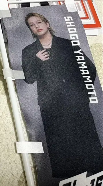 야마모토 쇼고 세트