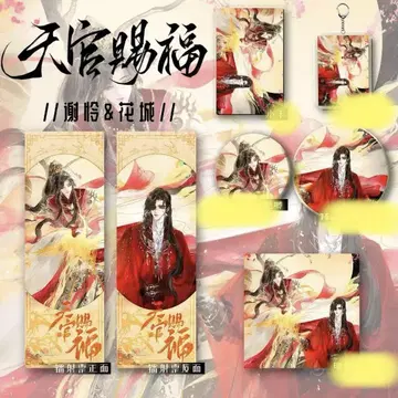 TGCF