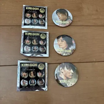 킹덤, 캔 배치, 3종, 야마자키 켄토, 하시모토 칸나, 안