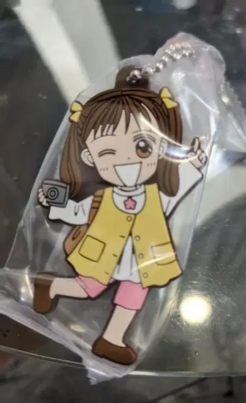 아크릴 키링 4종 세트