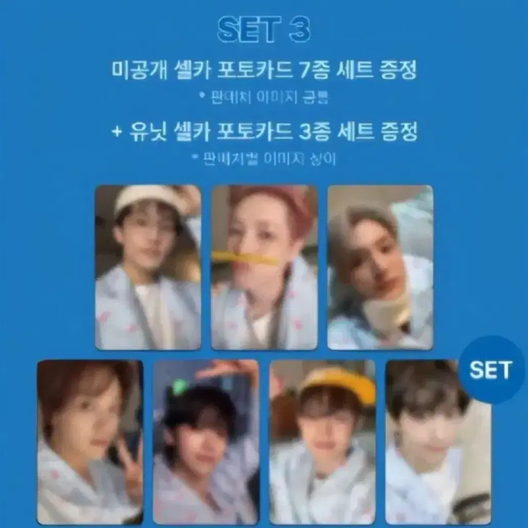 ドリショ4　ロンジュンセット NCT DREAM ドリショ4 MD ジッパーバインダーセット ロンジュン