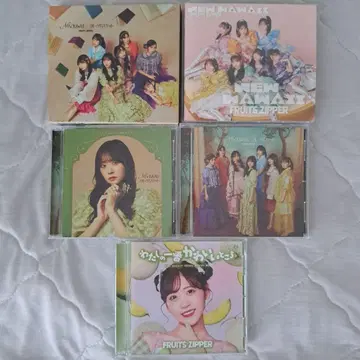 FRUITS ZIPPER CD 묶음 판매