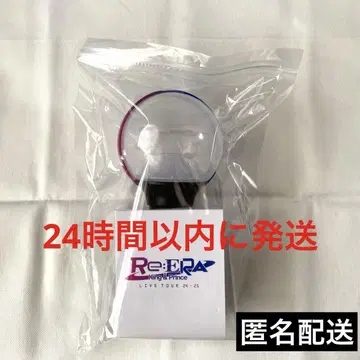 King&Prince Re:ERA 응원봉 킹프리