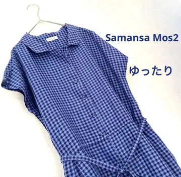 사만사 모스모스 SM2 린넨 깅엄 체크 원피스 블루