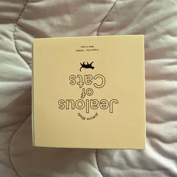 아이묭 굿즈