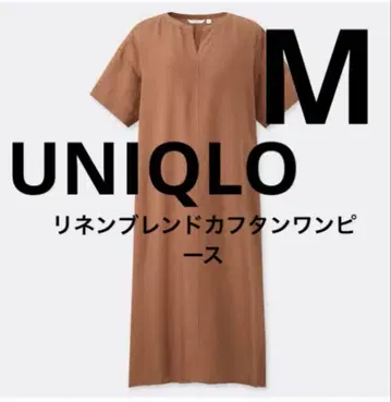 유니클로 린넨 블렌드 카프탄 원피스 (반팔) 반팔 M 사이즈
