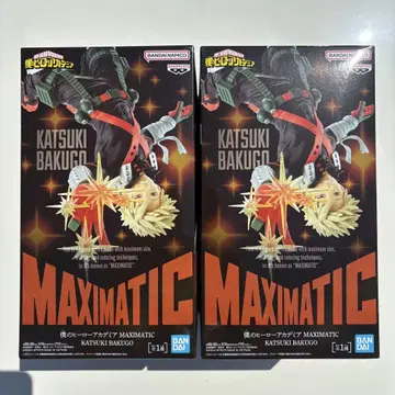 나의 히어로 아카데미아 MAXIMATIC 바쿠고 카츠키 2개 세트