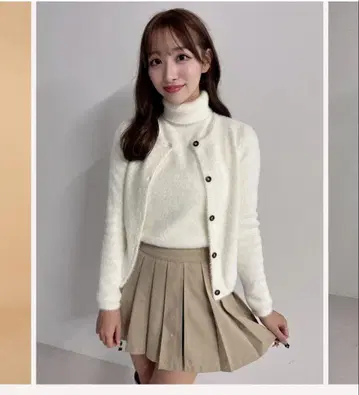Darich 다리치 앙상블 샤기 탑 화이트
