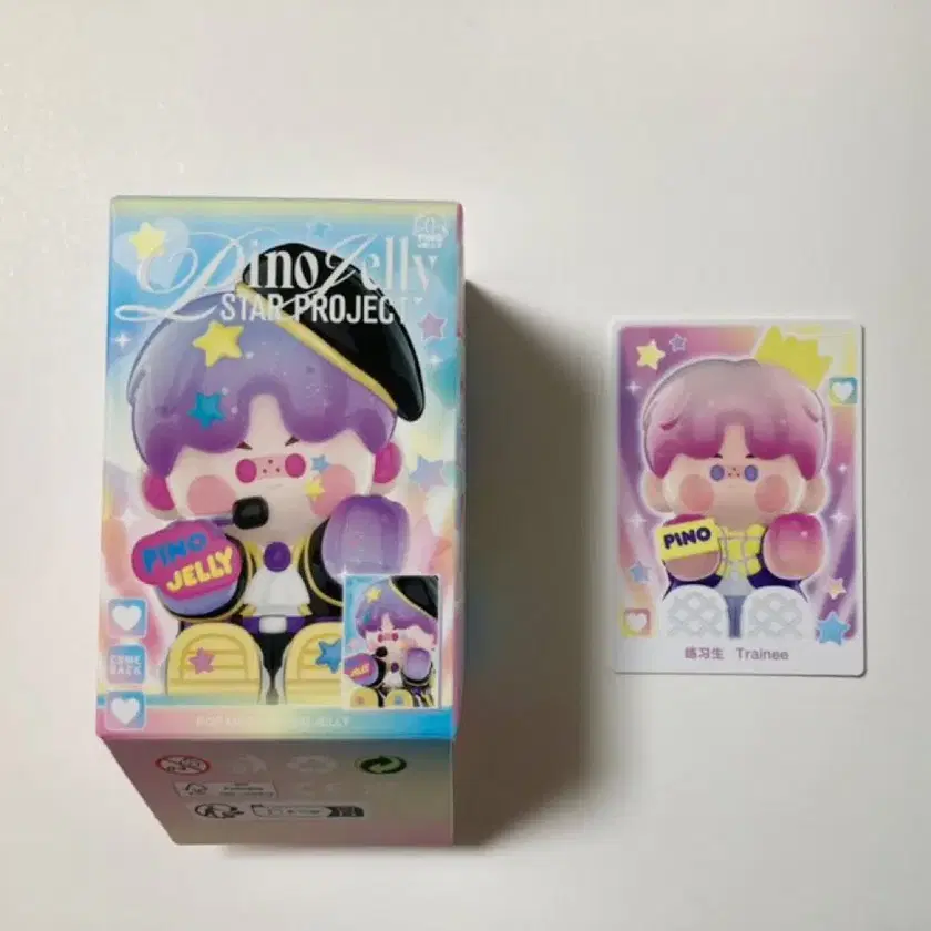 pinojelly 海外バレンタインデー限定 紅白魔術師 Shop pinojelly on Bunjang Global Site - No more Korean account!