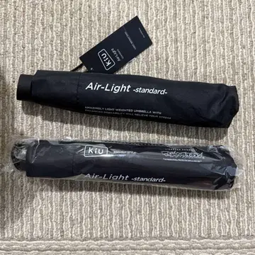 2권 KiU 맥시멈 더 호르몬 양산