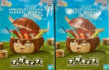 시카노코노코노코노코노코노코노코노코노코노코노코노코노코